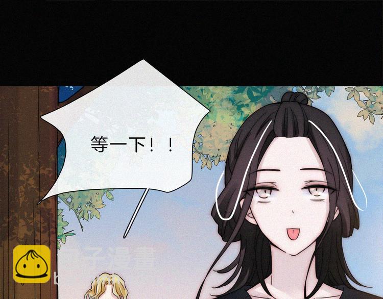第127夜 【番外】我们（下）80