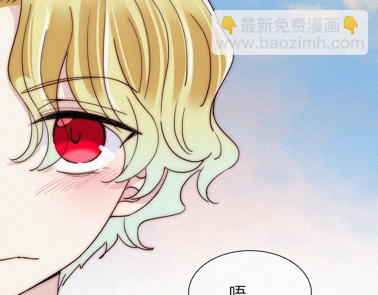 第127夜 【番外】我们（下）84