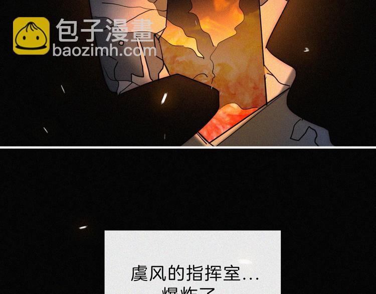 第128夜 序幕拉开21