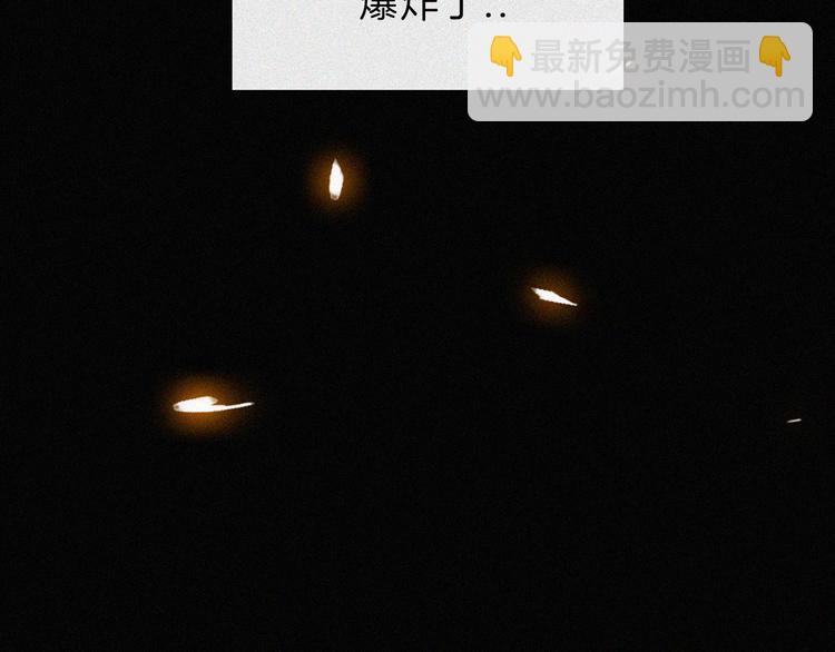 第128夜 序幕拉开22
