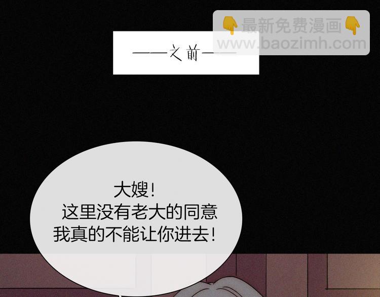 第128夜 序幕拉开24