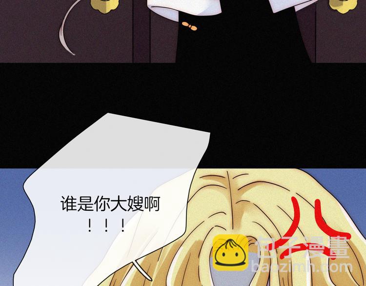 第128夜 序幕拉开26