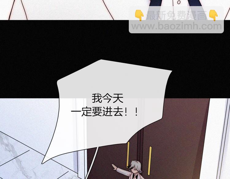 第128夜 序幕拉开28