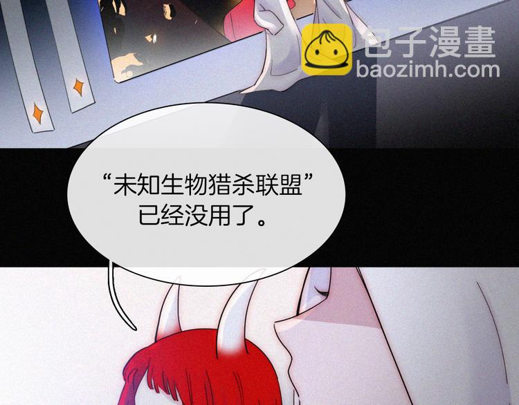 第128夜 序幕拉开38