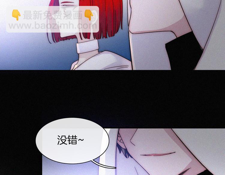 第128夜 序幕拉开39