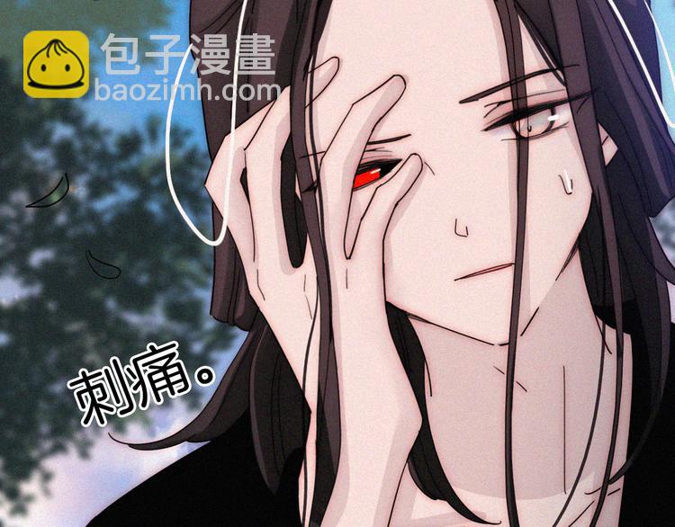 第128夜 序幕拉开44