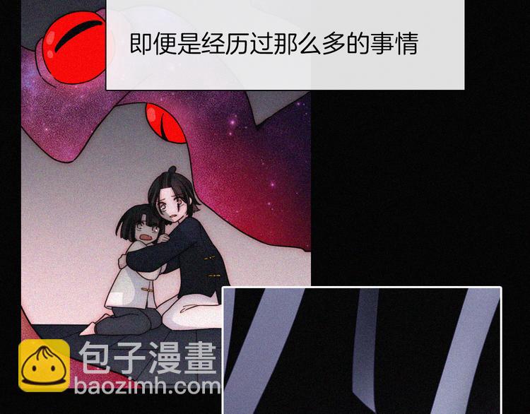 第128夜 序幕拉开48