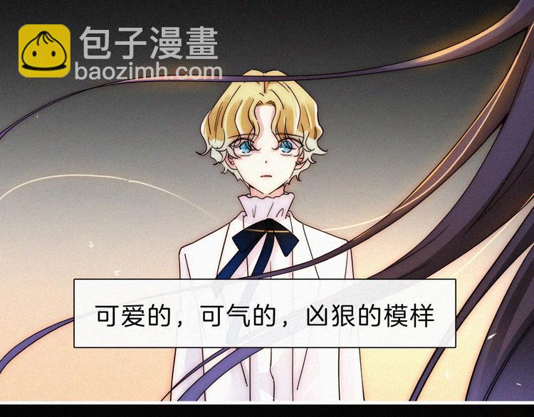 第128夜 序幕拉开5