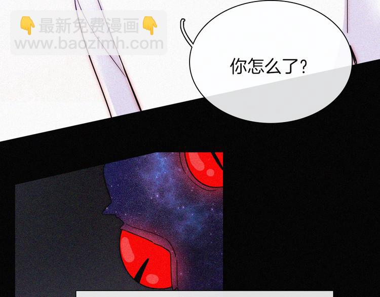 第128夜 序幕拉开51