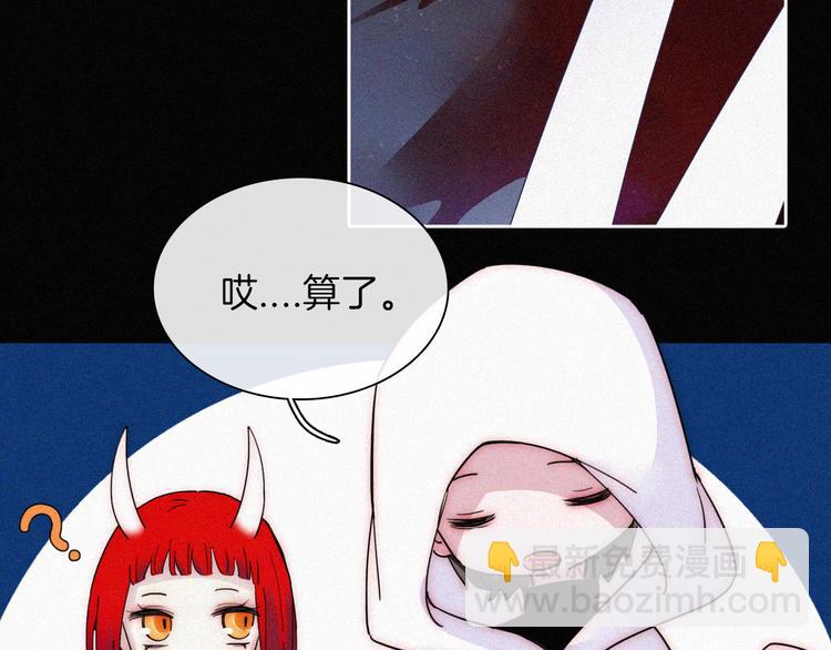 第128夜 序幕拉开54