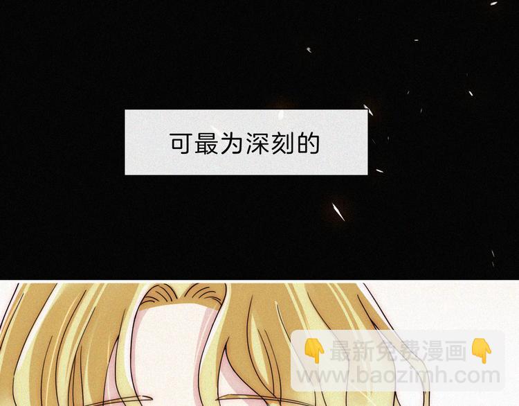 第128夜 序幕拉开6