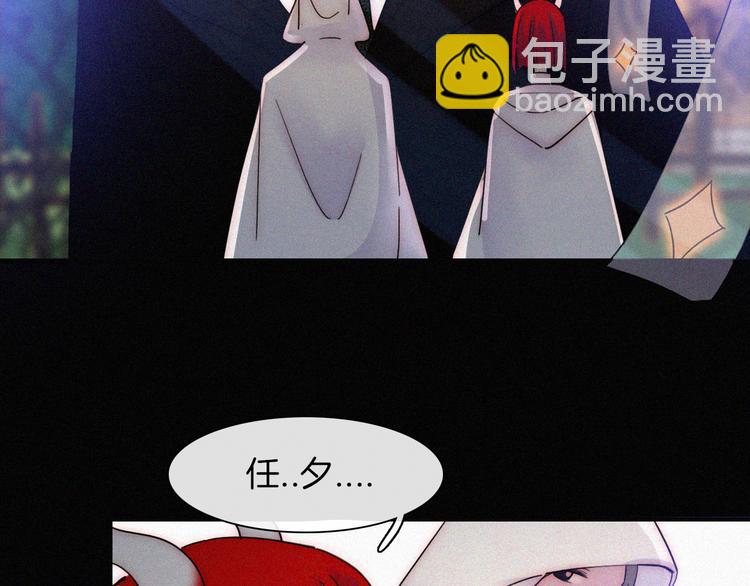 第128夜 序幕拉开60