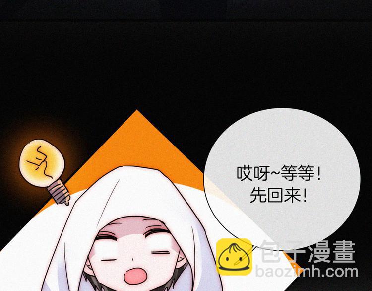 第128夜 序幕拉开69