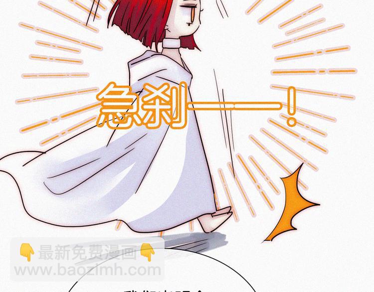 第128夜 序幕拉开71