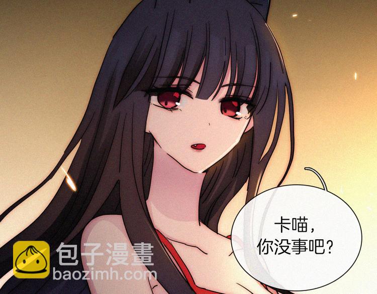 第128夜 序幕拉开78