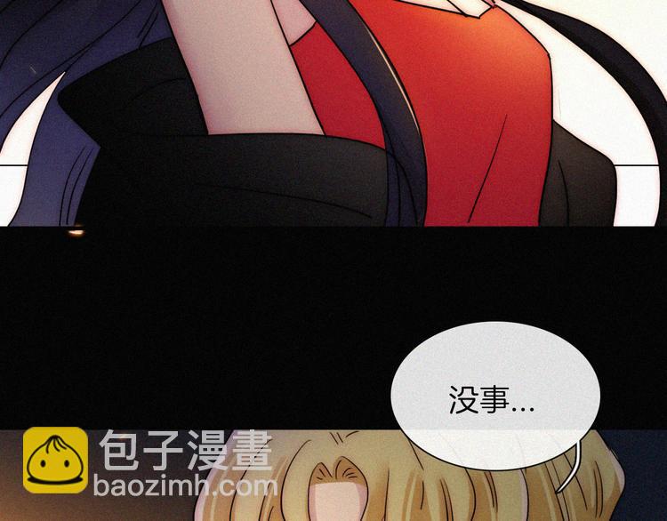 第128夜 序幕拉开79
