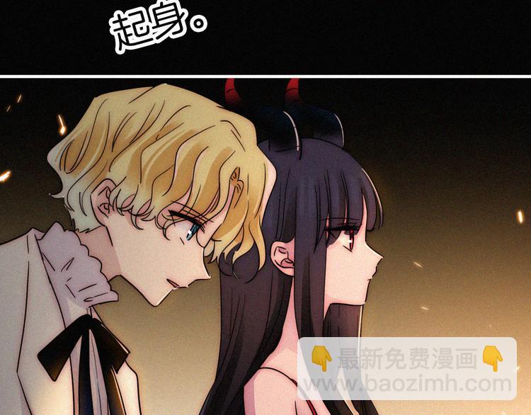 第128夜 序幕拉开81