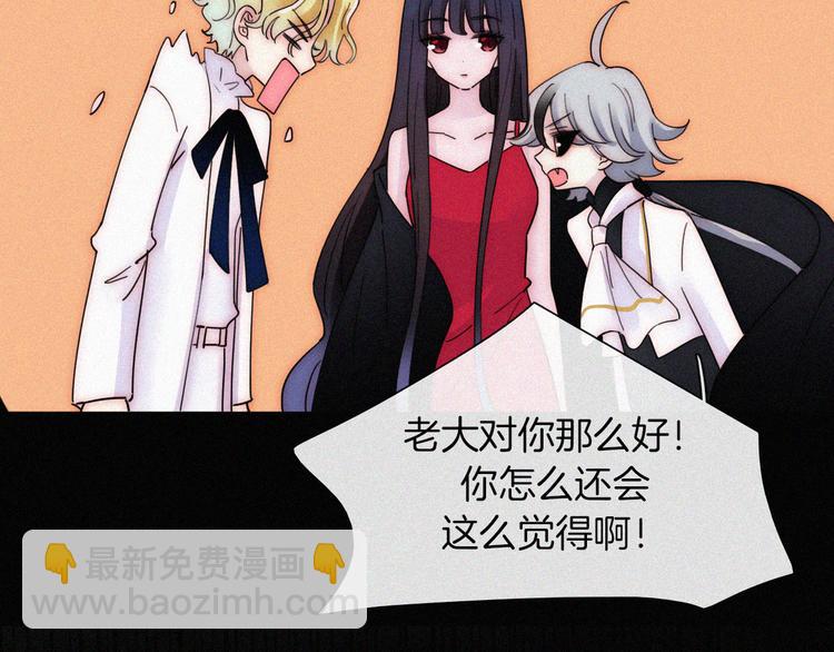第128夜 序幕拉开86