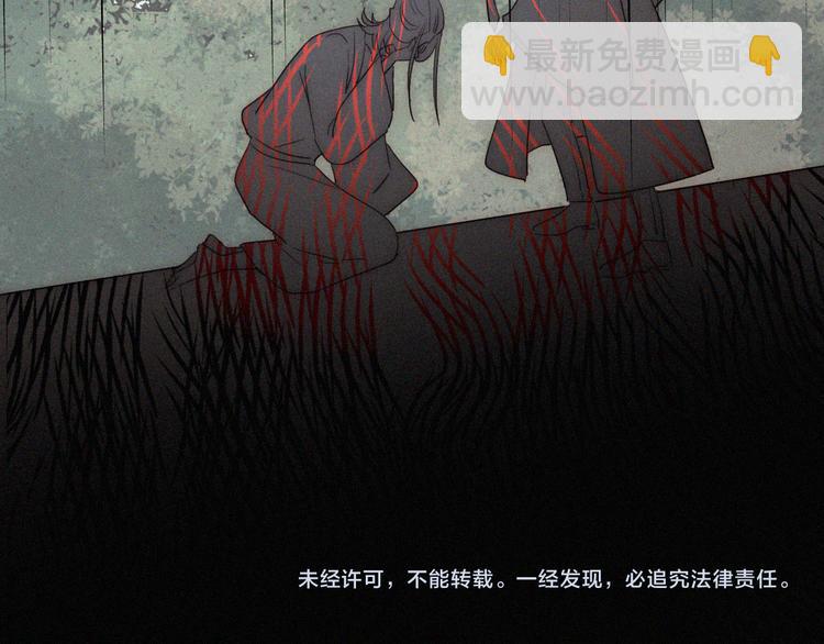 第128夜 序幕拉开89