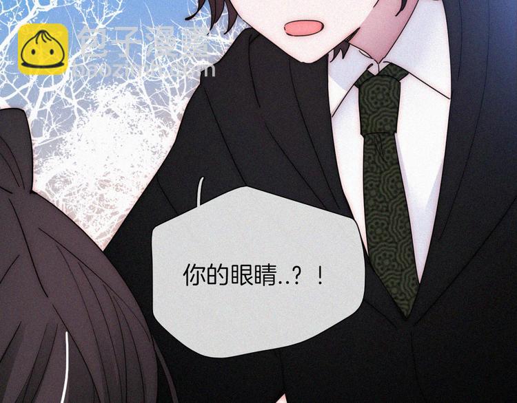 第129夜 在未来等你1