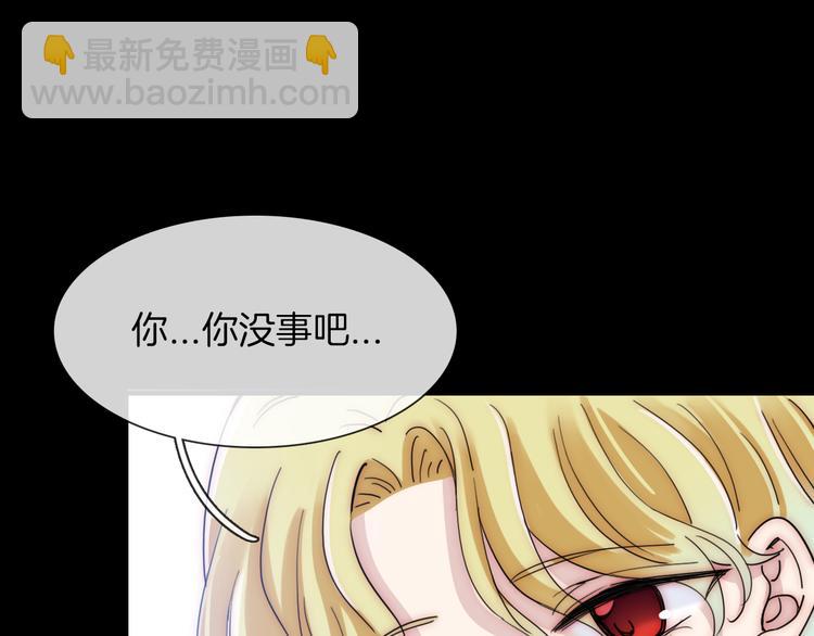 第129夜 在未来等你14