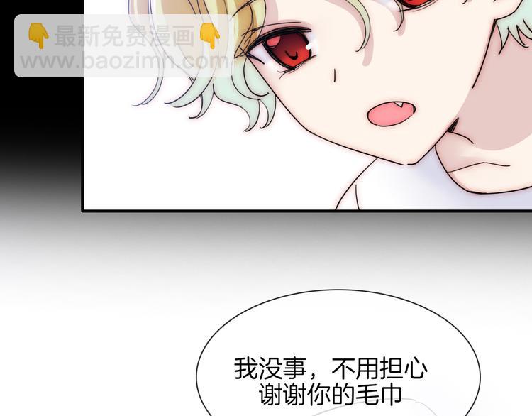 第129夜 在未来等你15