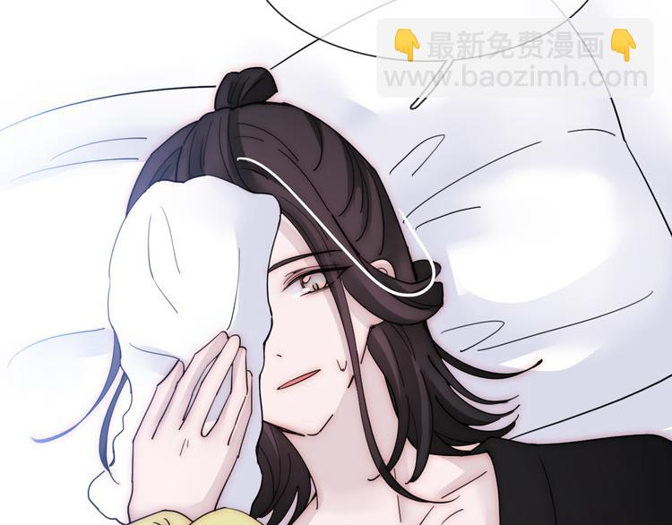 第129夜 在未来等你16