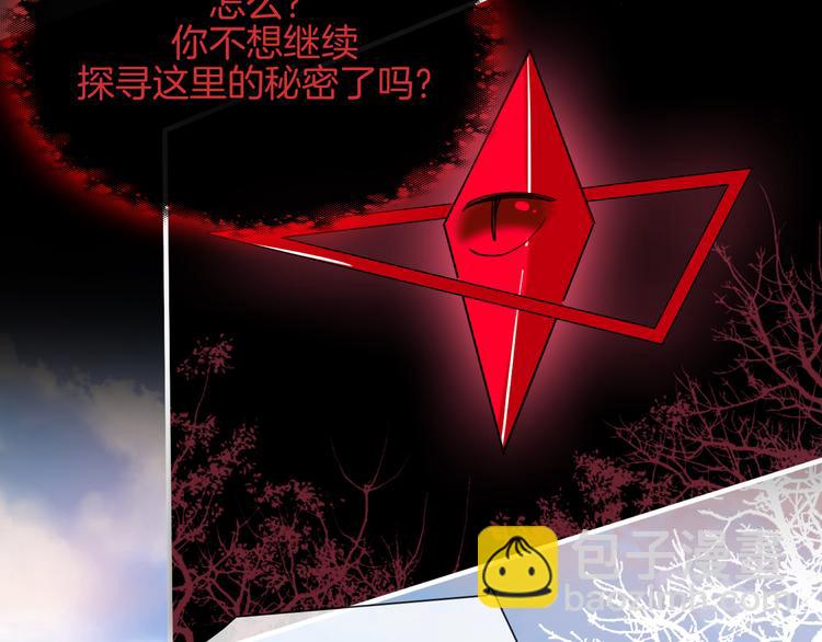 第129夜 在未来等你25