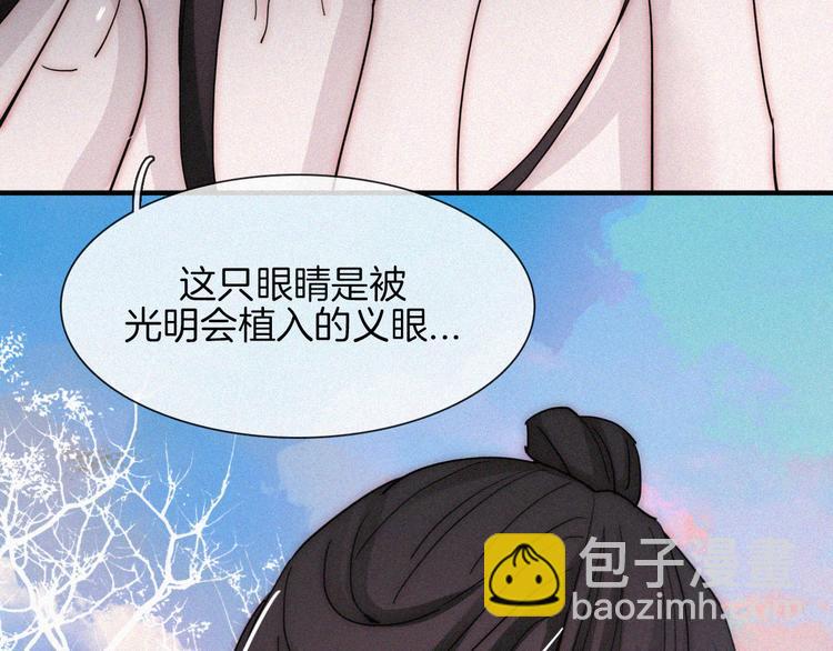 第129夜 在未来等你3