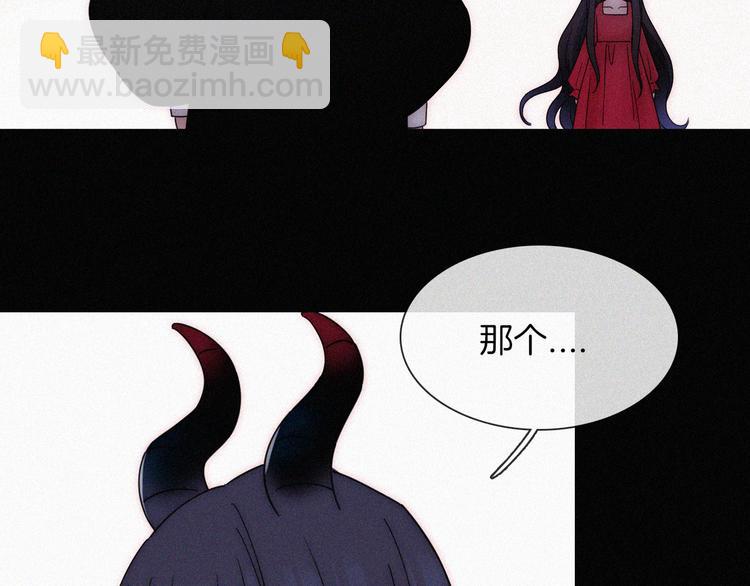 第129夜 在未来等你35