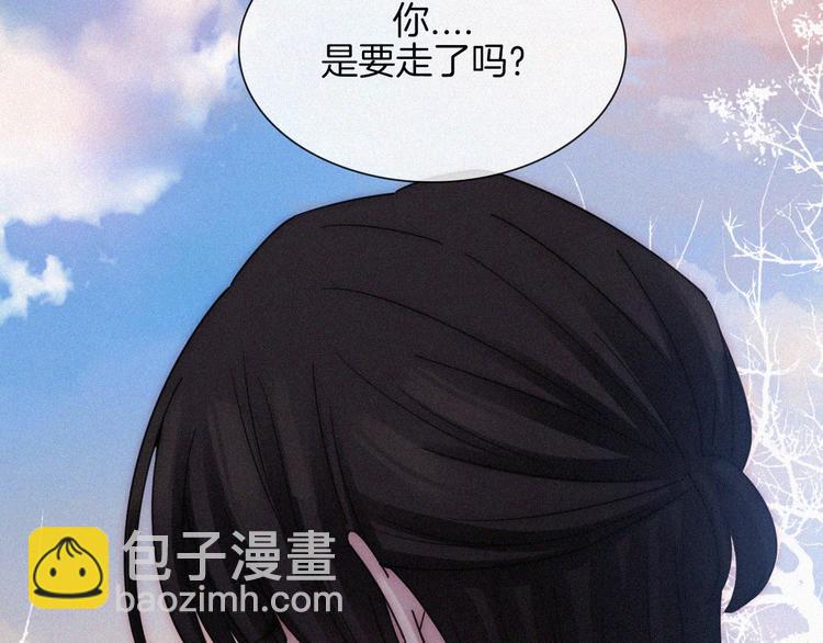 第129夜 在未来等你37