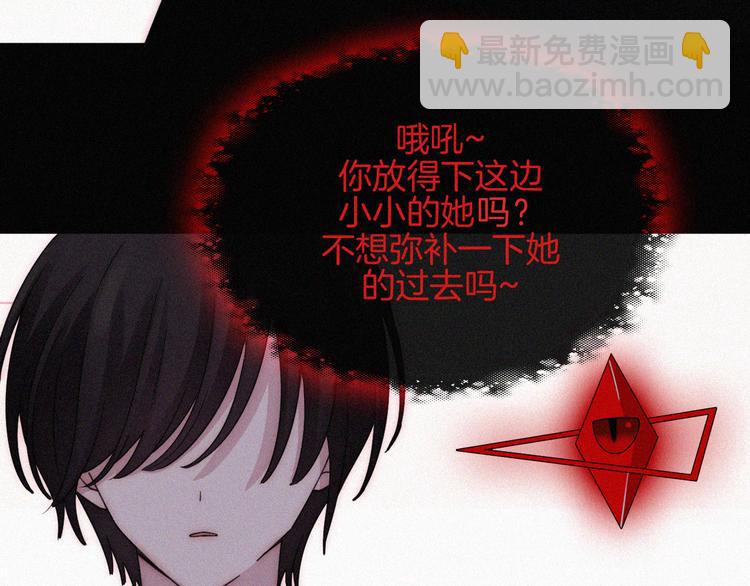 第129夜 在未来等你39