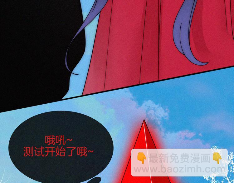 第129夜 在未来等你46