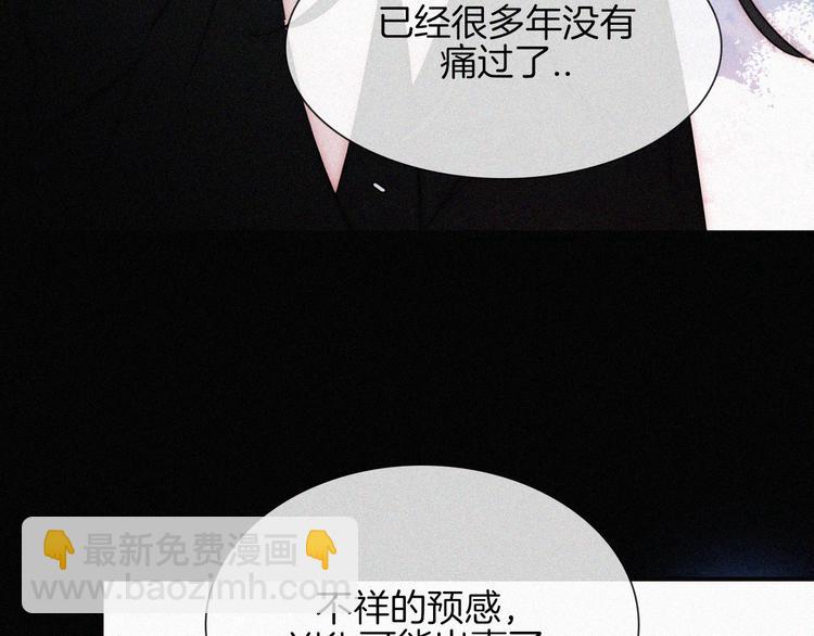 第129夜 在未来等你5