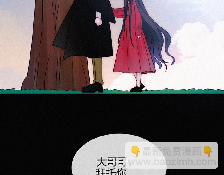 第129夜 在未来等你53