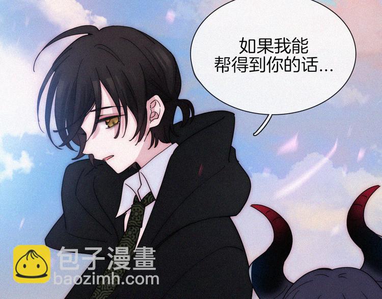第129夜 在未来等你57