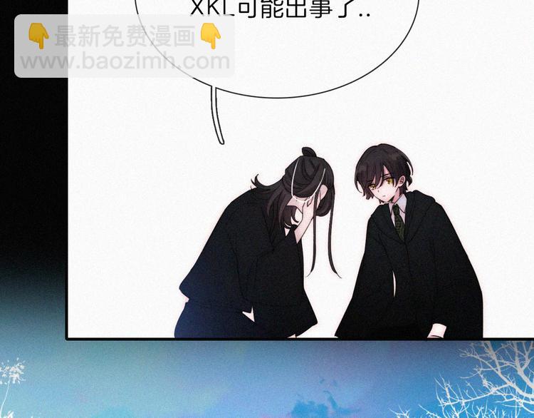 第129夜 在未来等你6