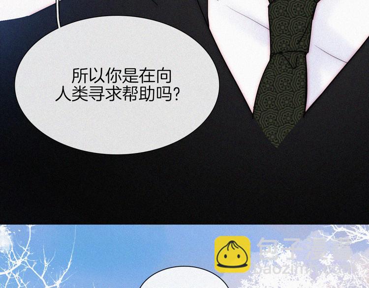 第129夜 在未来等你64