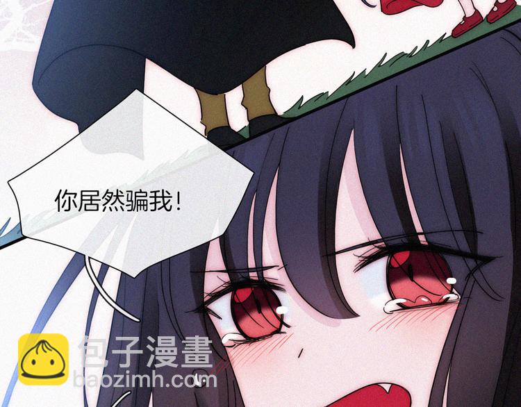 第129夜 在未来等你66
