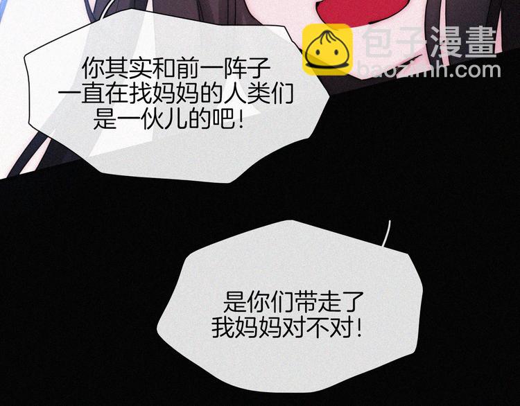 第129夜 在未来等你67