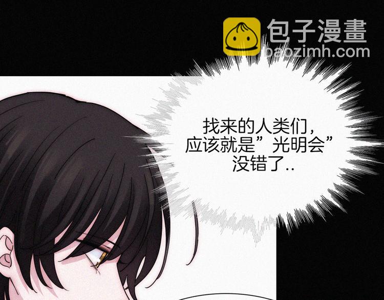 第129夜 在未来等你68