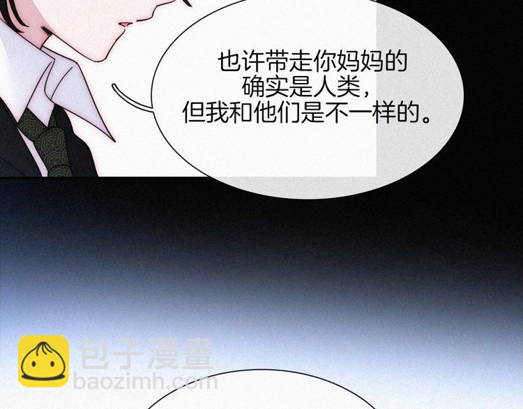 第129夜 在未来等你69