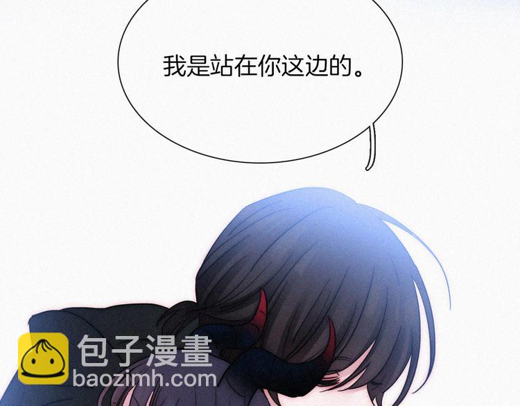 第129夜 在未来等你70