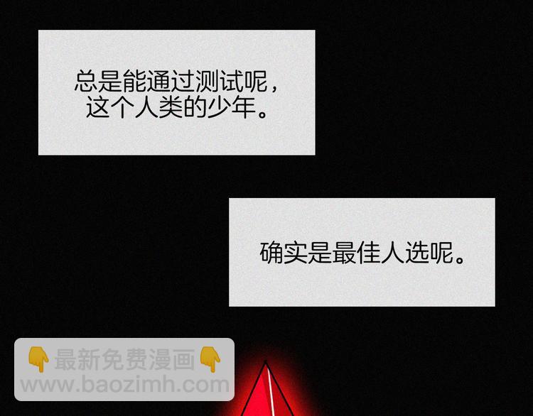第129夜 在未来等你79