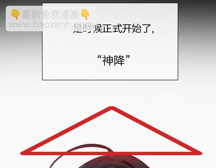 第129夜 在未来等你81
