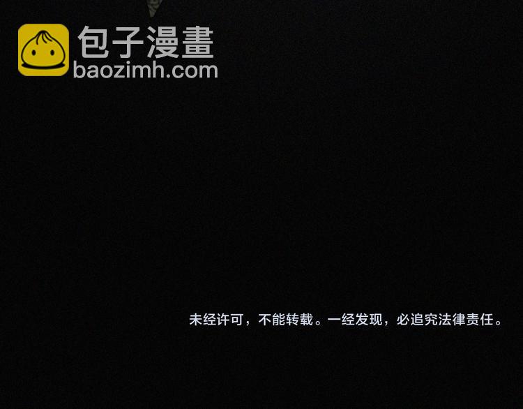 第129夜 在未来等你84