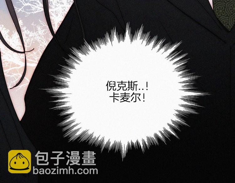 第129夜 在未来等你9