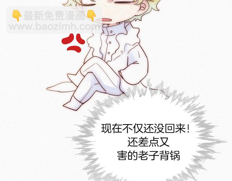 第130夜 回归之夜（上）18