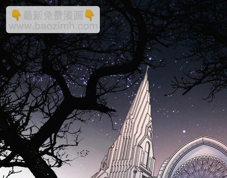 第130夜 回归之夜（上）3