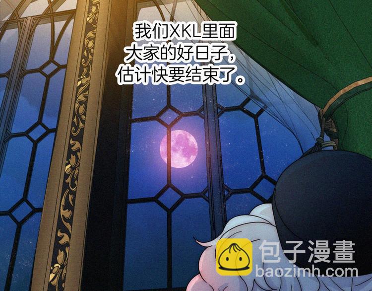 第130夜 回归之夜（上）36